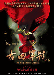 91福利电影福利在线观看